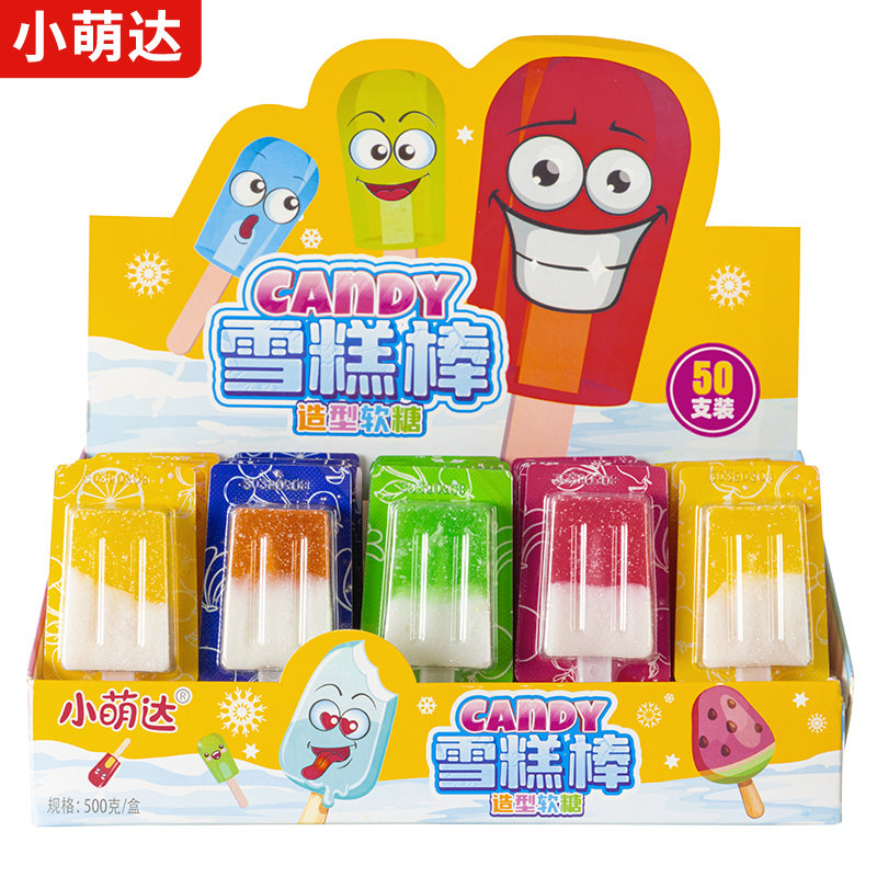 雪糕糖冰淇淋软糖水果味果汁棒棒糖儿童糖果批发独立包装休闲零食