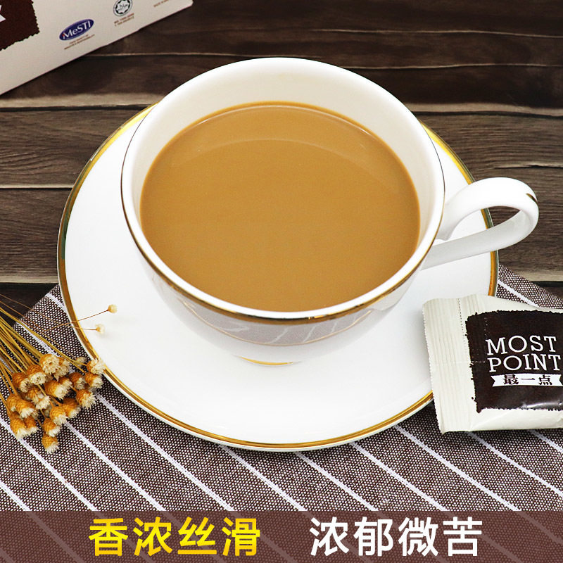 0蔗糖咖啡 最一点速溶二合一咖啡粉特浓提神拿铁速溶咖啡盒装即溶