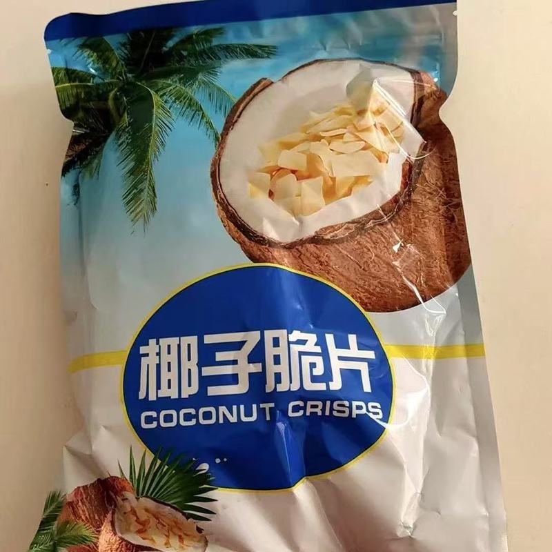 海南特产椰子片脆片即食烤椰子肉干脆块薄脆椰果干椰子角优质好吃
