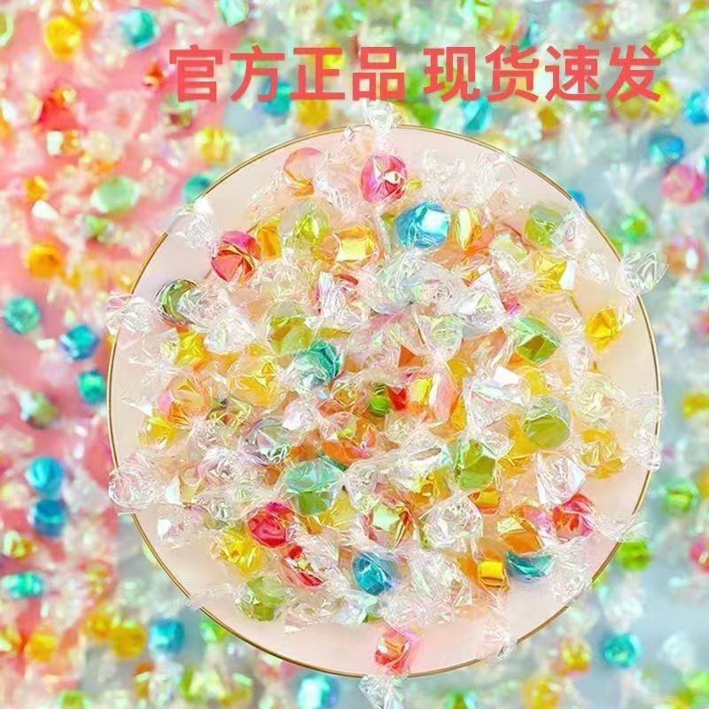 彩纸千纸鹤儿童糖果许愿散装水果礼盒硬糖婚庆零食喜糖批发休闲