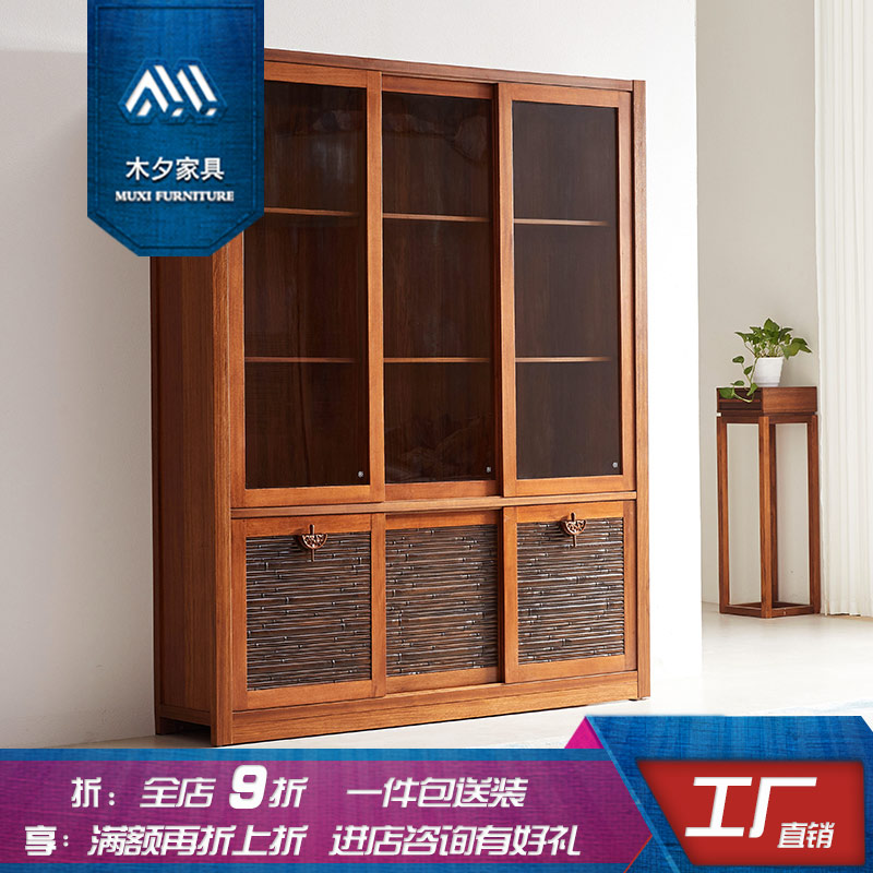 木夕新中式东南亚家具槟榔胡桃木色实木家具竹节博古陈列书架书柜
