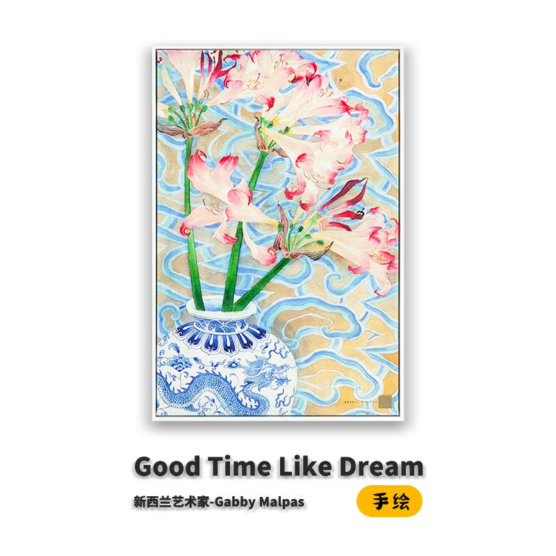 Ru禄秘手绘新中式花卉玄关装饰画客厅背景墙画青花瓷挂画朱顶红