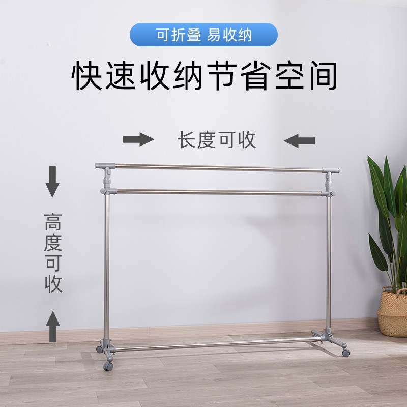 单杆式晾衣架落地不锈钢挂衣架阳台置地伸缩室内简易家用晒被架子