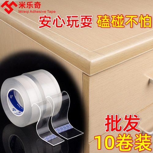 防撞胶粒柜门防撞贴背胶家具防撞贴硅胶静音贴透明防撞垫缓冲贴片