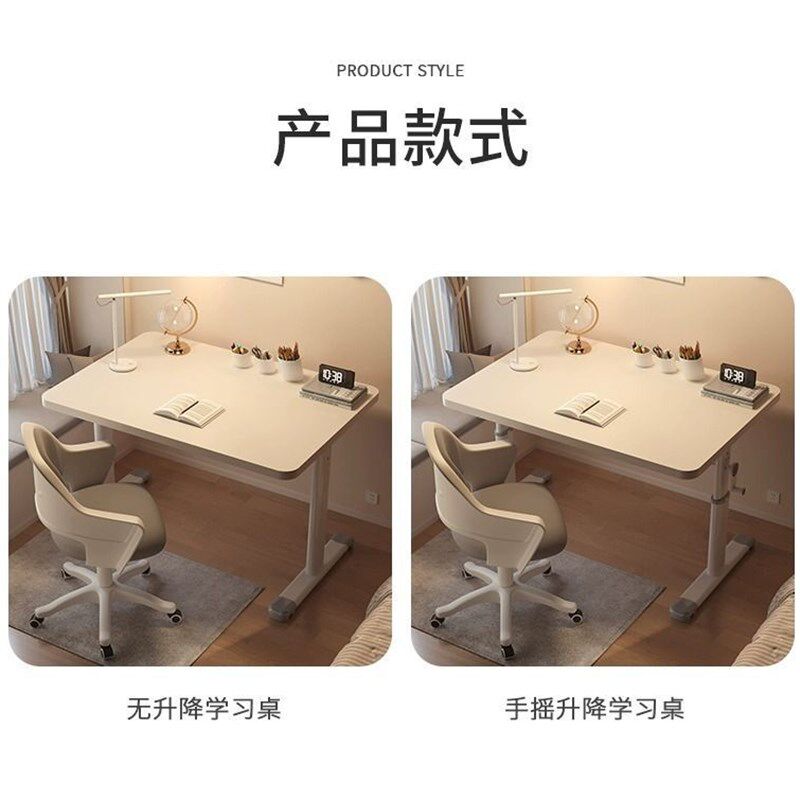 高度可调节升降桌双人书桌家用卧室单人简易电脑桌舒服办公桌子