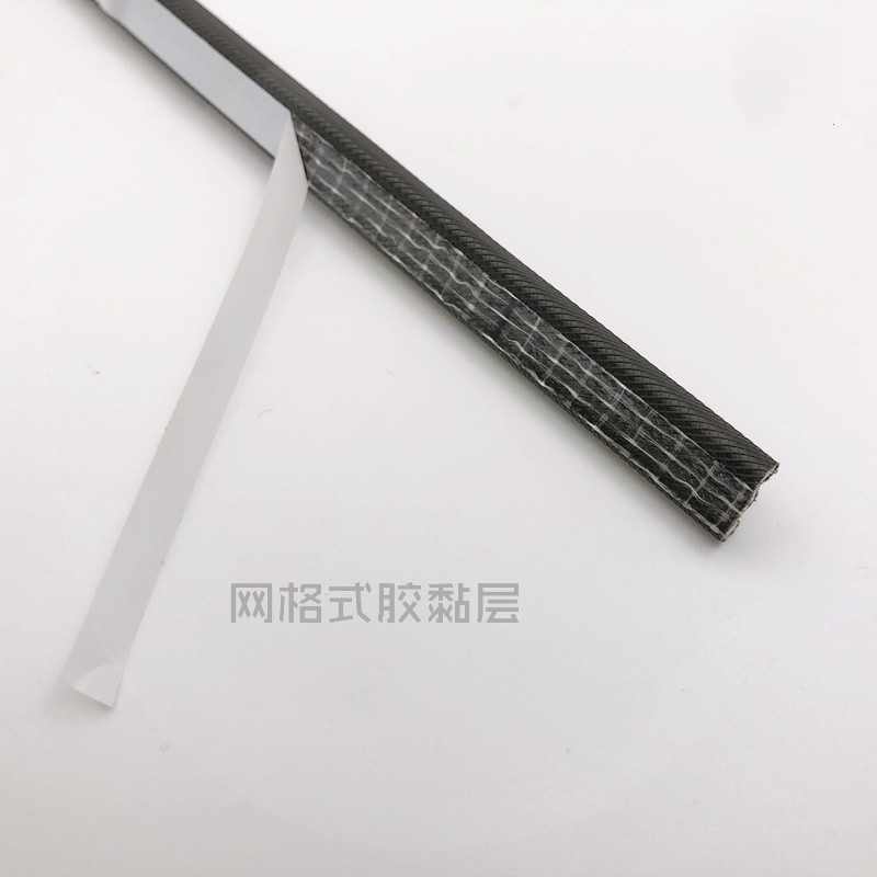 塑钢窗密封条硅胶高档耐脏自粘衣柜门移门防撞条窗户防盗门门窗房