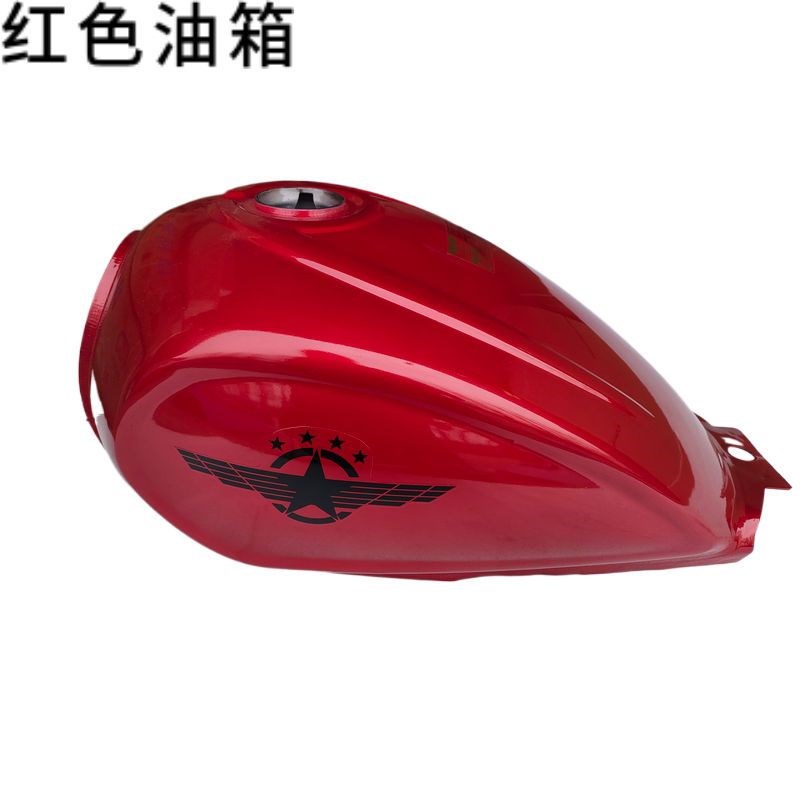 银钢YG150迷你小太子摩托车油箱小棕熊油箱银钢边三轮GY150-22/23