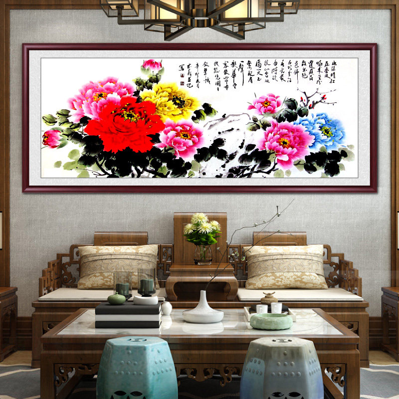 牡丹花挂画花开富贵国画客厅沙发背景墙装饰画中式靠山图水墨壁画