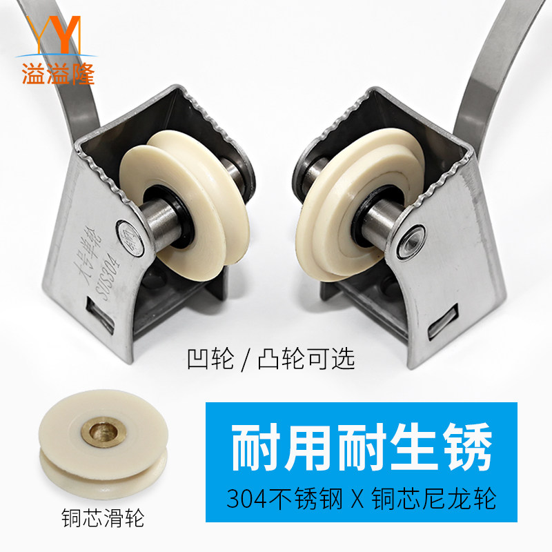 玻璃衣柜移门滑轮27宽橱柜隔断推拉门轮浴室单滑轨滚轮25宽凹凸轮