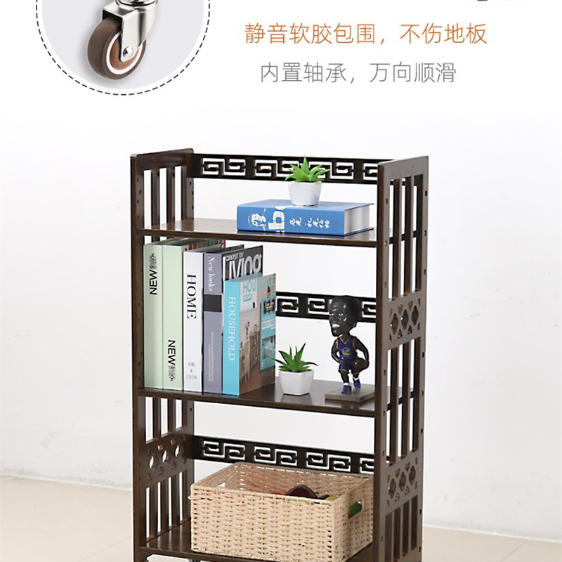 南竹山可移动置物架书架学生落地带滑收纳架楠竹儿童小型三层书柜