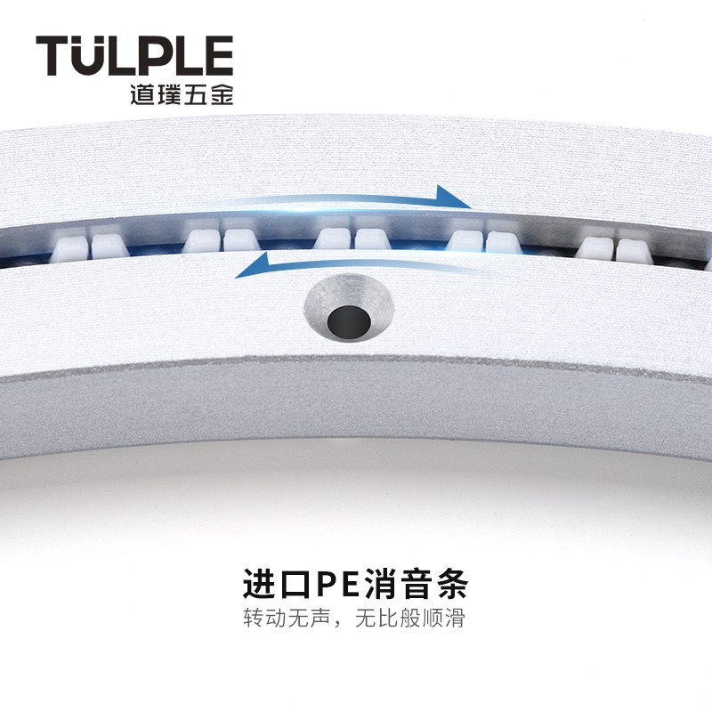 铝合金餐桌转盘底座消音旋转轴承轨道大理石实木玻璃圆桌转轴24寸