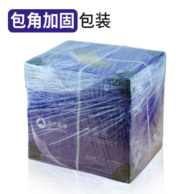 亚太森博A4纸打印复印纸70g白纸80g一包500张整箱5包双面稿纸包邮