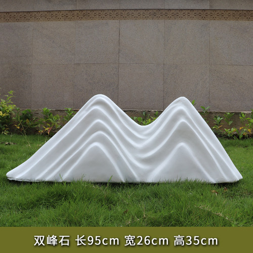 新中式云石摆件简约售楼部水池造景 石头雕塑白色大型笔架山组合