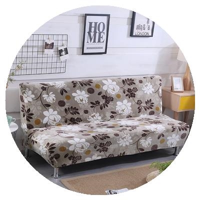 沙滑发套万能全包沙发巾全盖布艺弹力罩无扶手折叠沙发床套子垫防