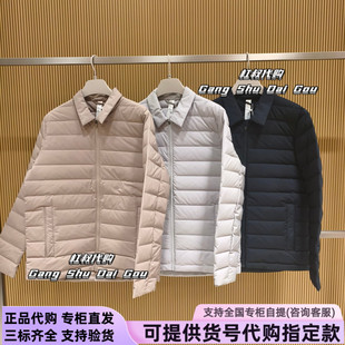 本来国内正品代购BRS150007男士防泼水保暖羽绒服外套25秋季新款