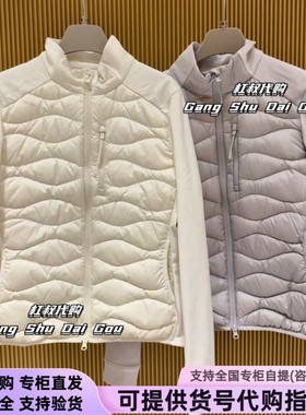 本来国内正品代购BNM150002冬季新款女装休闲时尚户外羽绒服