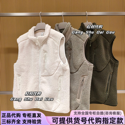 本来国内正品代购BRL150006男士仿羊羔绒加厚蓄热马甲外套秋新款