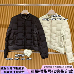 本来国内正品代购BNM150022女士防泼水白鸭绒立领羽绒服秋季新款