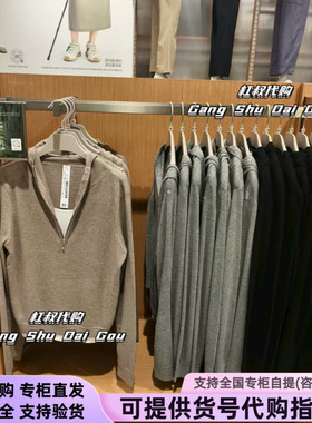 本来国内正品代购BNT950002女士假两件针织衫25秋新款修身上衣