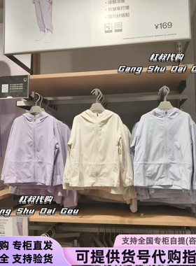 本来国内正品代购BTA150030女童易打理连帽秋季新款宽松运动夹克