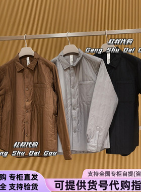 本来国内正品代购BRM150029防泼水远红外抗菌夹棉翻领外套冬新款