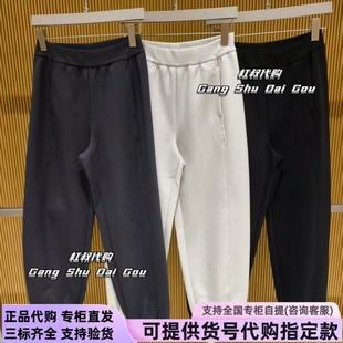 本来国内正品代购BNM650024女士云感柔束脚裤25秋季新款休闲裤