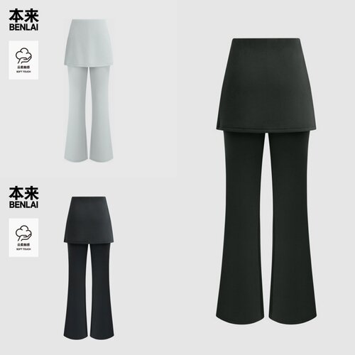 本来国内正品代购BNT660028女士云感柔假两件微喇叭裤夏季新款
