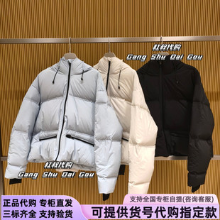 本来国内正品代购BNM150010女士防泼水短款连帽羽绒服面包服