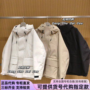 本来国内正品代购BNM150015冬季新款女装休闲时尚保暖连帽羽绒服