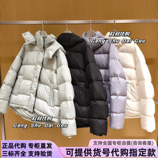 本来国内正品代购BNM150013冬季新款女装休闲时尚百搭羽绒服