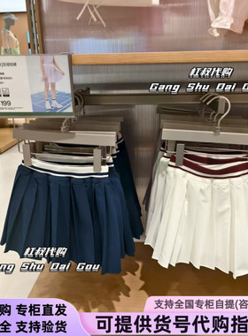 本来国内正品代购BTA550009女童抗皱防晒短裙秋季新款宽松半裙