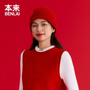 新款 BSXA60001抗静电软绒针织帽翻边保暖春季 代购 本来国内正品