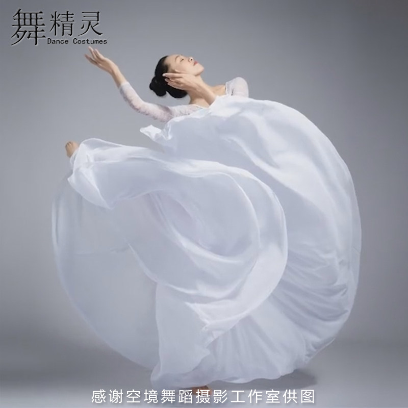 现货速发新款舞裙子飘逸大摆舞蹈民族服装/舞台装
