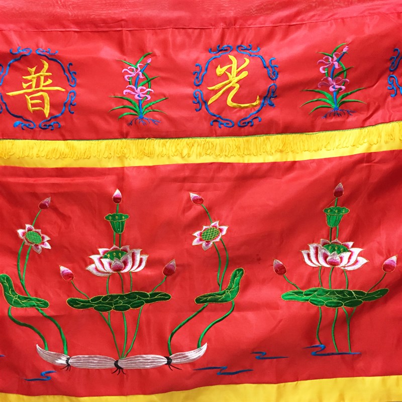 现货速发佛具用品禅修用品僧服僧衣香炉佛龛供桌绣品桌裙幢幡经盖