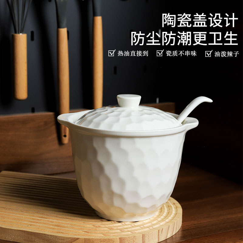 速发猪油罐陶椒耐高温级泼瓷油罐带盖可放冰箱厨房油辣辣子罐