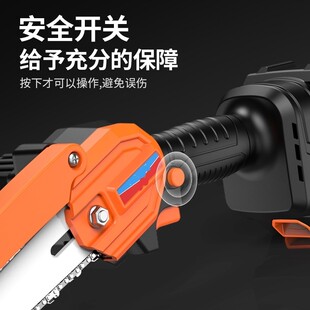 快速发货果树修剪锯子电动锯工具C电据切割锯木板拉木头的电锯小