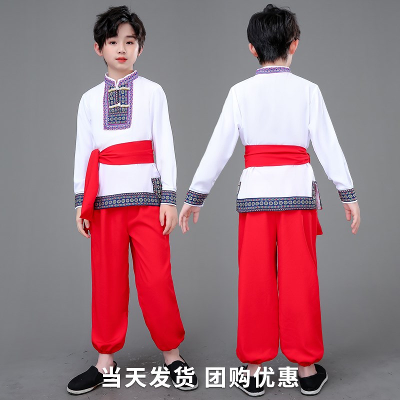 现货速发俄罗斯族服装儿童新疆维吾族尔服饰童哈萨克族男民族舞蹈