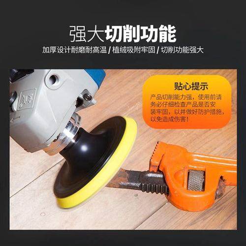 快速发货a气磨砂纸5寸打磨机圆形125自粘式圆盘植绒砂纸片角磨机,五金/工具,其它漆工工具,淘宝优惠券,粉丝福利购,淘宝优惠卷