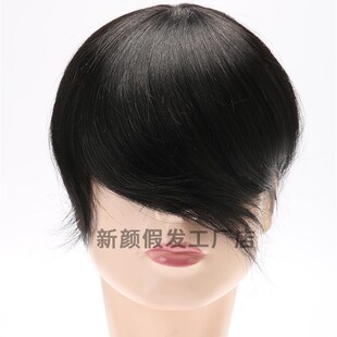 快速发货A级辫发超柔双递针男z士秃顶假发男 全真发逼真补发片隐