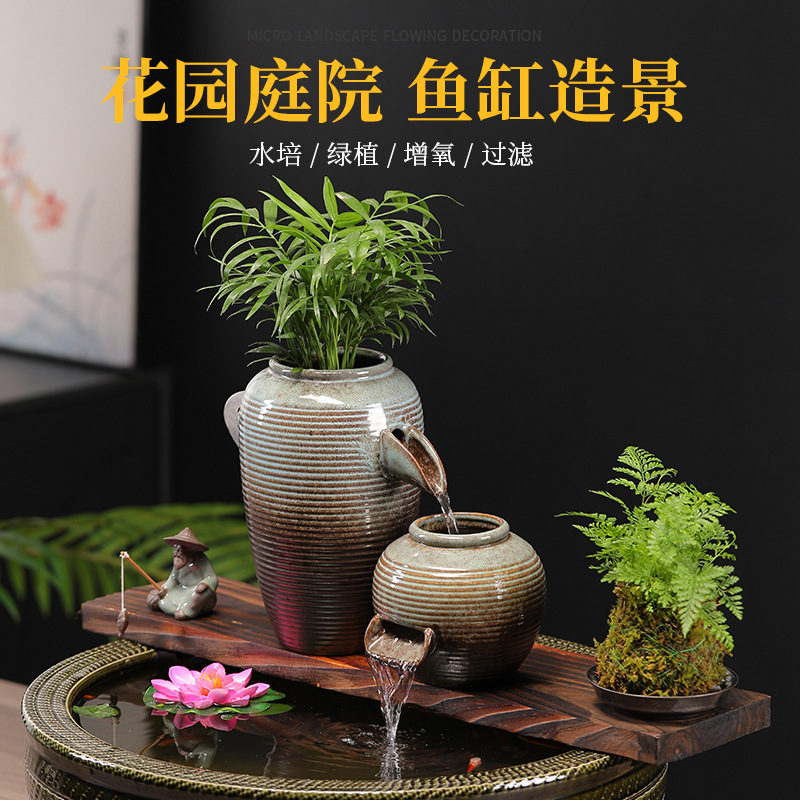 太阳能自动循环流水泵过滤陶罐假山养鱼池鱼缸专用摆件室外增氧