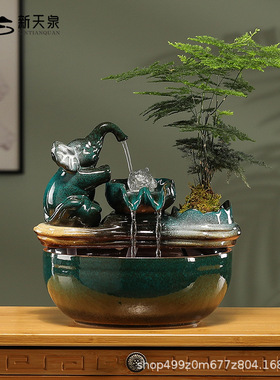 中式陶瓷招财流水摆件循环水鱼缸小型客厅家居桌面玄关摆件送礼品