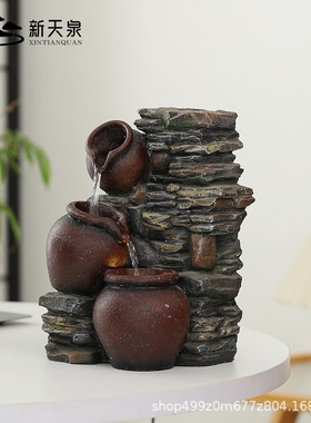创意陶罐循环水景桌面假山流水摆件招财风水轮客厅玄关家居装饰品