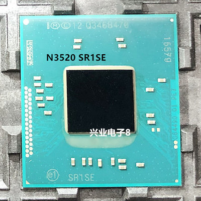 N3520 SR1SE QFW2 ES 2.167GHz 4核 板卡配件凌动CPU