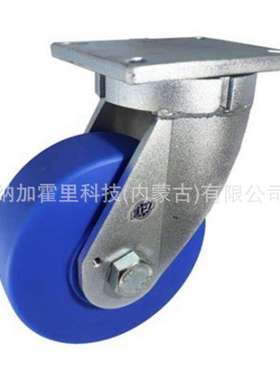 YODONO世殿脚轮EMC-g150CR EMC-k130CR EMC-k150CR MUHA-mg150x75