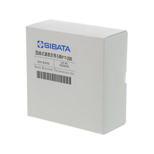 SIBATA柴田 20B型 环境测定器 收集滤纸FT