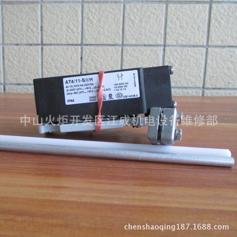 E6X-50/4/D E6X-63/4/D断路器ED6-6/1N/C/003 ED6-10/1N/C/003