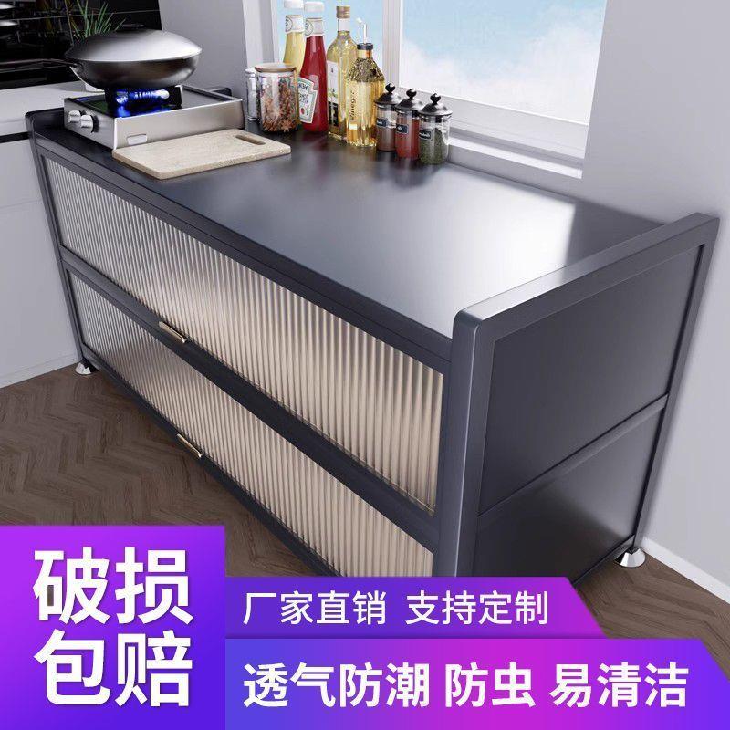 厨房置物架落地多功能靠墙防尘储物柜子多层微波炉餐边收纳储物柜