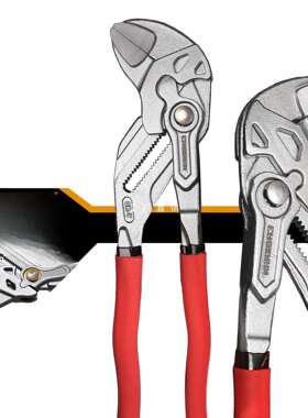 EASEMAN钳式扳手德国快速水泵水暖钳多功能汽修活动扳子活口扳手