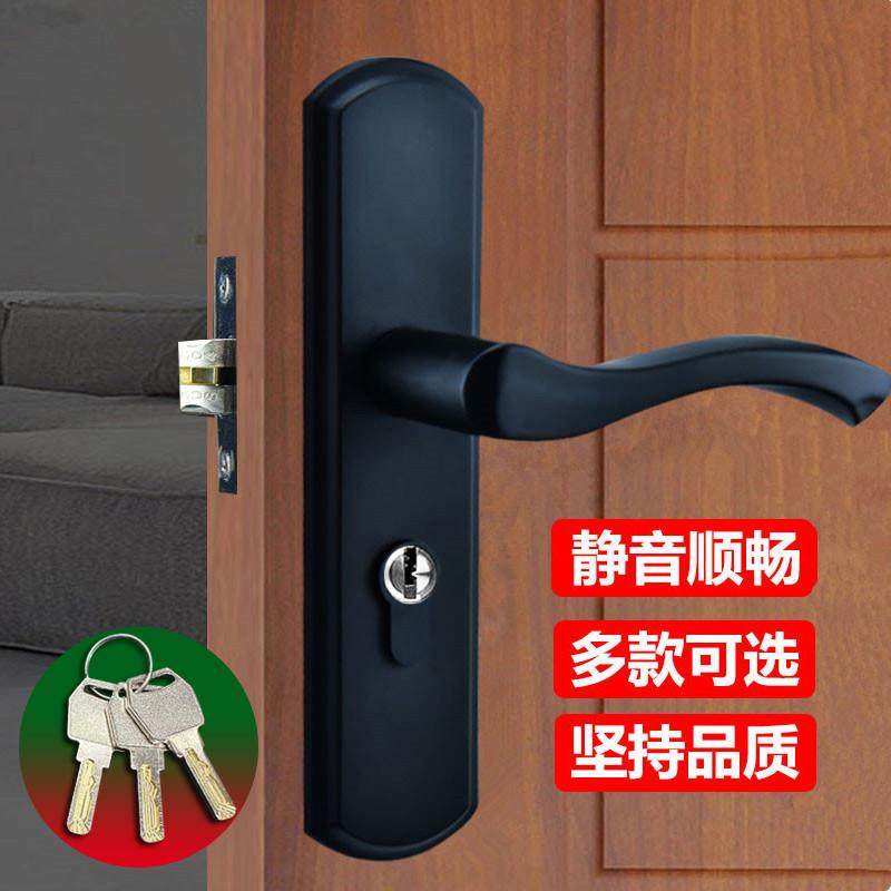 304不锈钢单舌门锁家用卧室房间室内房门木门锁具门把手老式换锁,玩具/童车/益智/积木/模型,毛绒/玩偶/公仔/布艺类玩具,淘宝优惠券,粉丝福利购,淘宝优惠卷