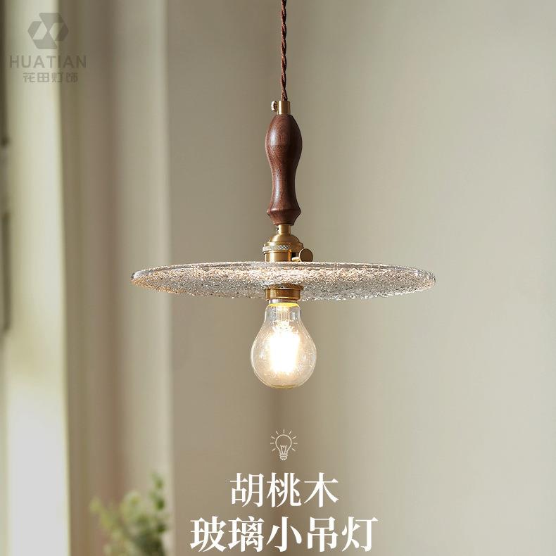 北欧日系玻璃灯罩创意复古餐厅吧台胡桃木小吊灯饰装饰挂件